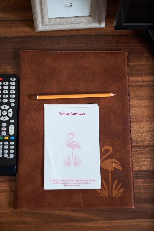 Flamingo Plovdiv Hotel Luaran gambar